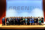 GreenEvo_2014_2.JPG